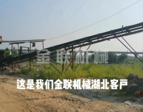 鵝卵石-河卵石，混合料對輥制砂機客戶生產(chǎn)現(xiàn)場視頻