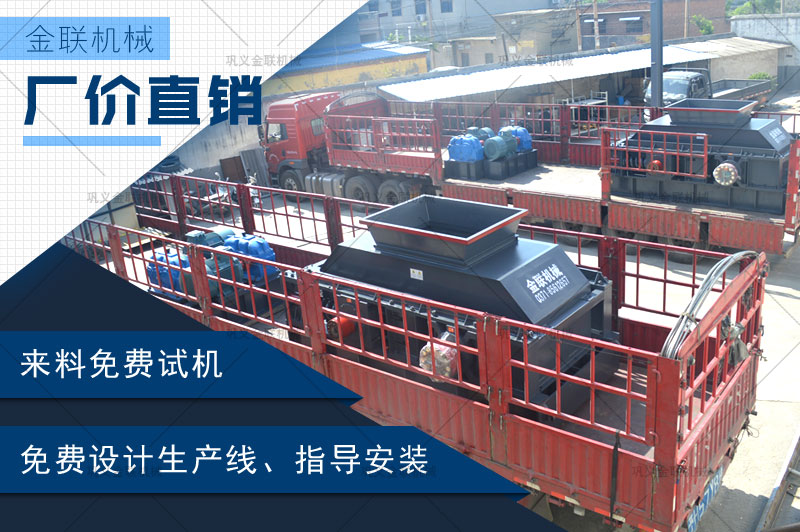 時產40噸礦石制砂機的市場報價是多少,有哪些型號推薦? 時產40噸礦石制砂機的市場報價是多少,有哪些型號推薦?